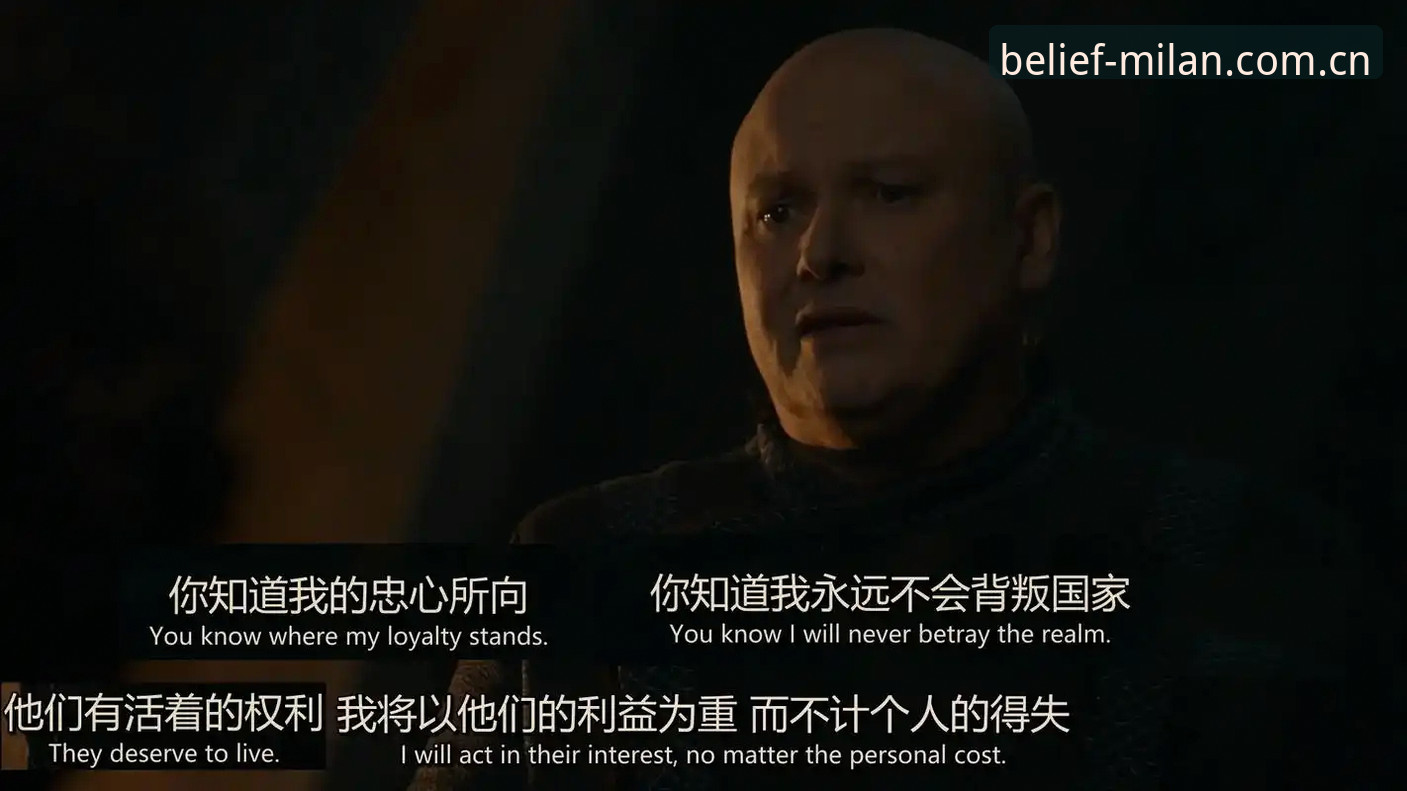 伯纳乌的权力游戏：79岁老人vs 37岁挑战者，弗洛伦蒂诺的“胜利”为何毫无悬念？