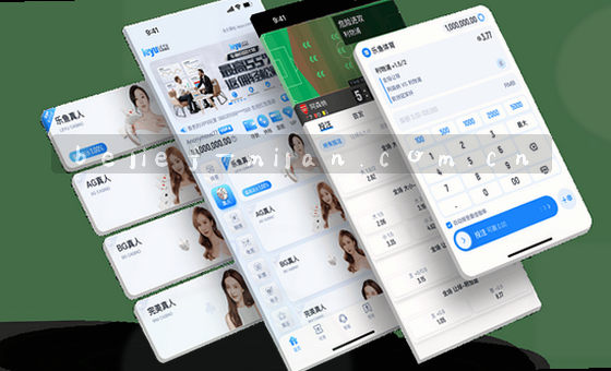 多端一致，体验无界